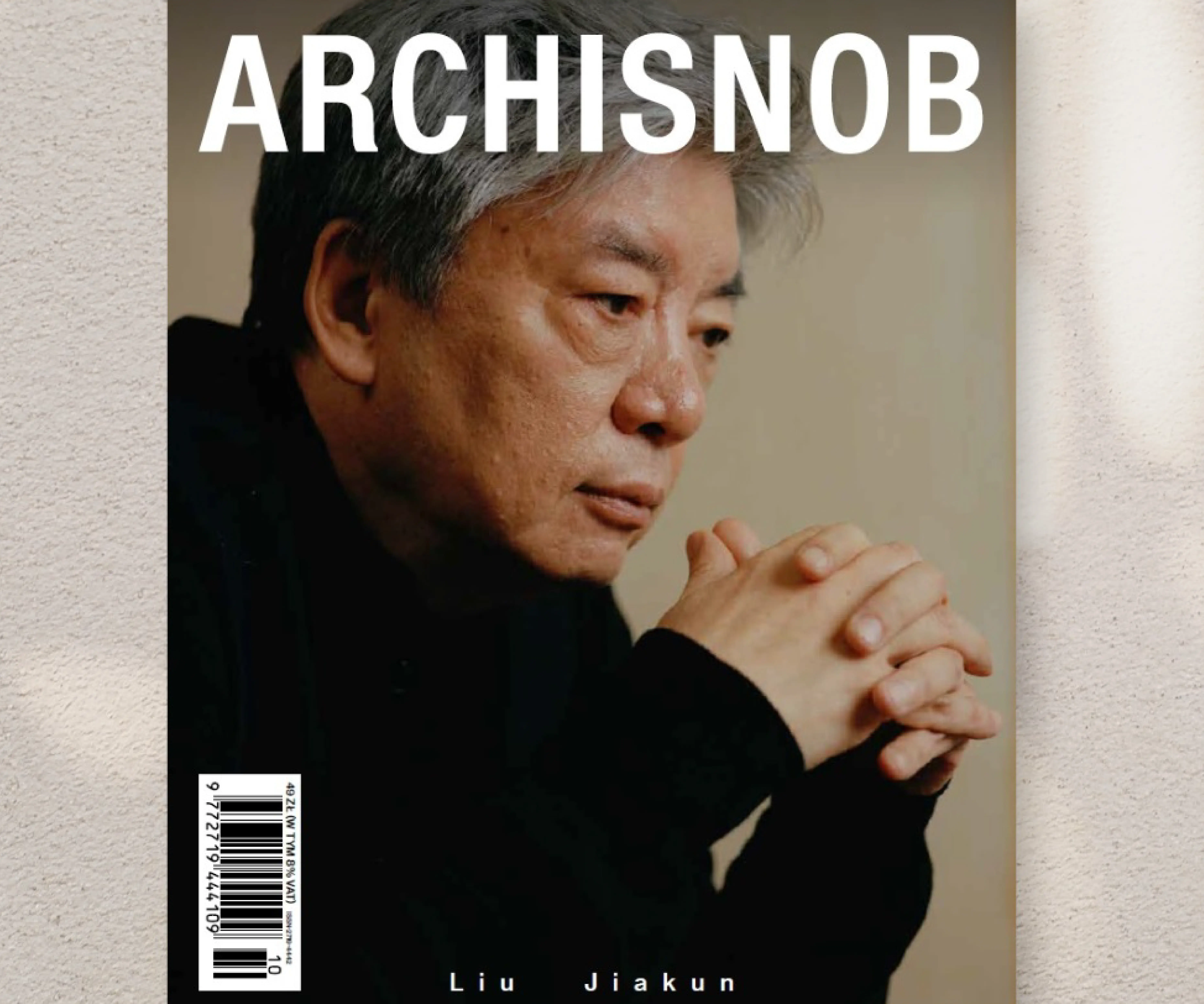 ArchiSnob Magazine